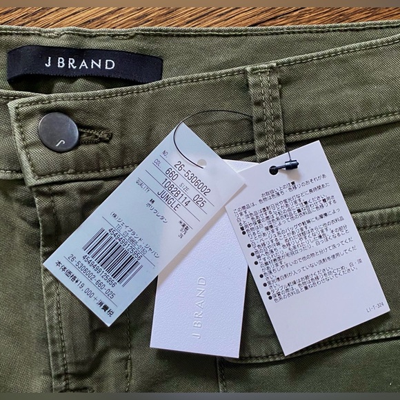 J Brand Kai Jungle Green Stretch Cotton 3” Utility Short Sz 25 *NWT* - Picture 3 of 10